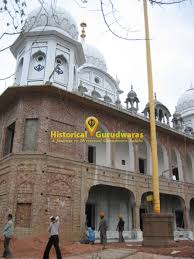Gurdwara Sri Tarri Sahib Ji — view 2